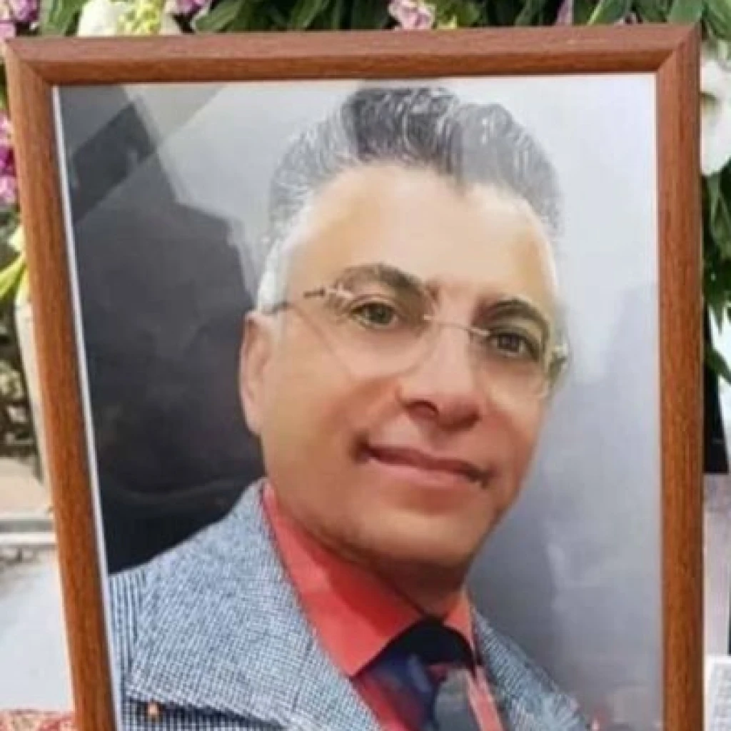 Majid Siasi